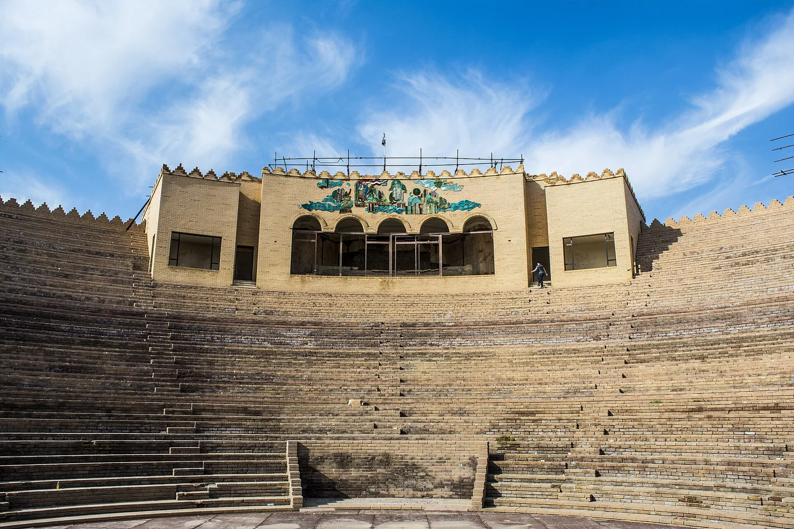 Babylonian Theatre